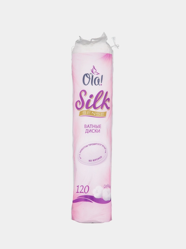 Ватные диски OLA! SILK SENSE, 120 штук
