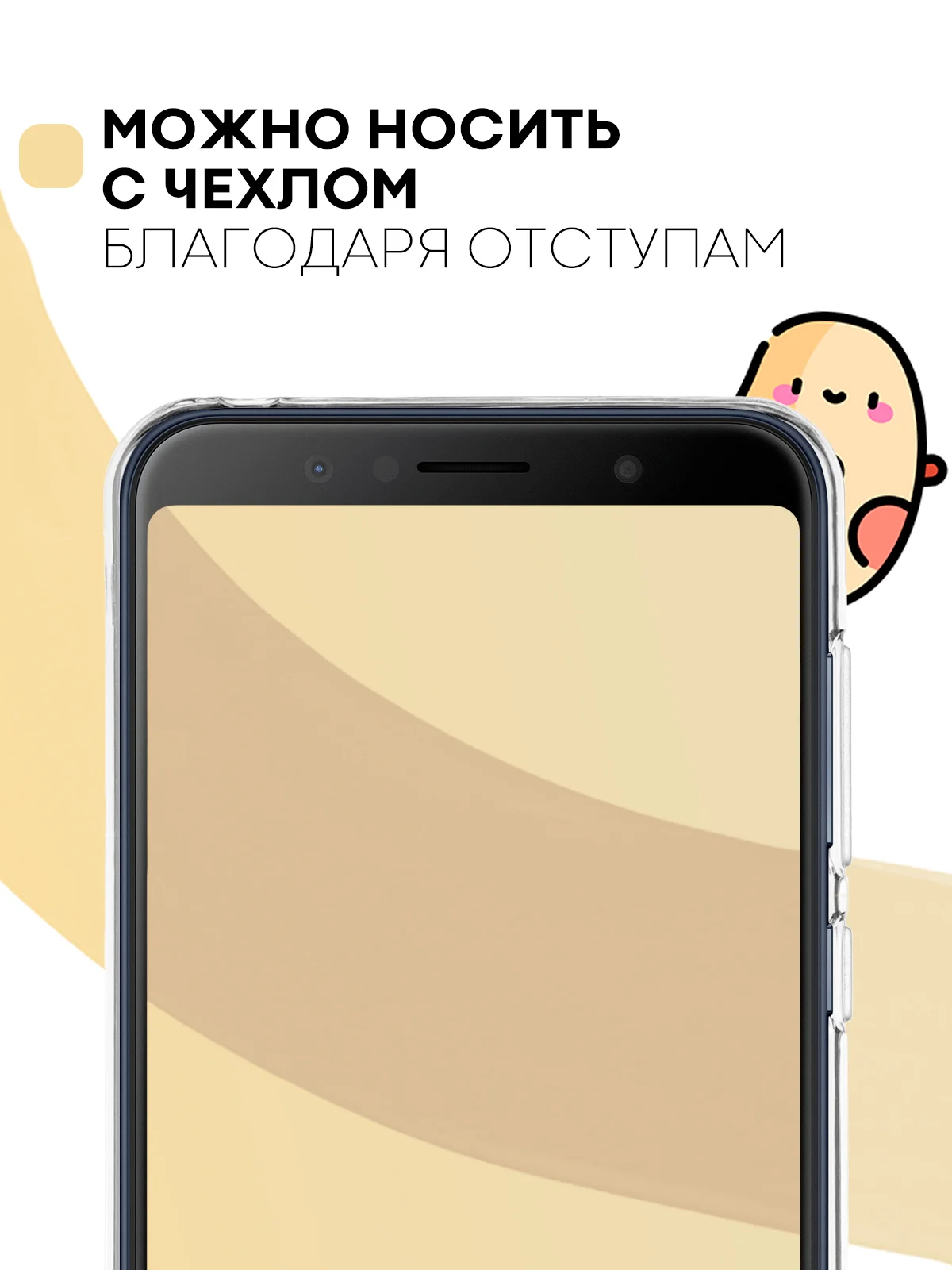 Прозрачный 2 шт стекло Asus Zenfone Max Pro M1 защитное КАРТОФАН, закаленное с олеофобным покрытием