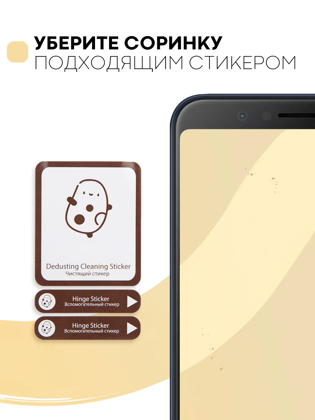 Прозрачный 2 шт стекло Asus Zenfone Max Pro M1 защитное КАРТОФАН, закаленное с олеофобным покрытием