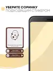 Прозрачный 2 шт стекло Asus Zenfone Max Pro M1 защитное КАРТОФАН, закаленное с олеофобным покрытием