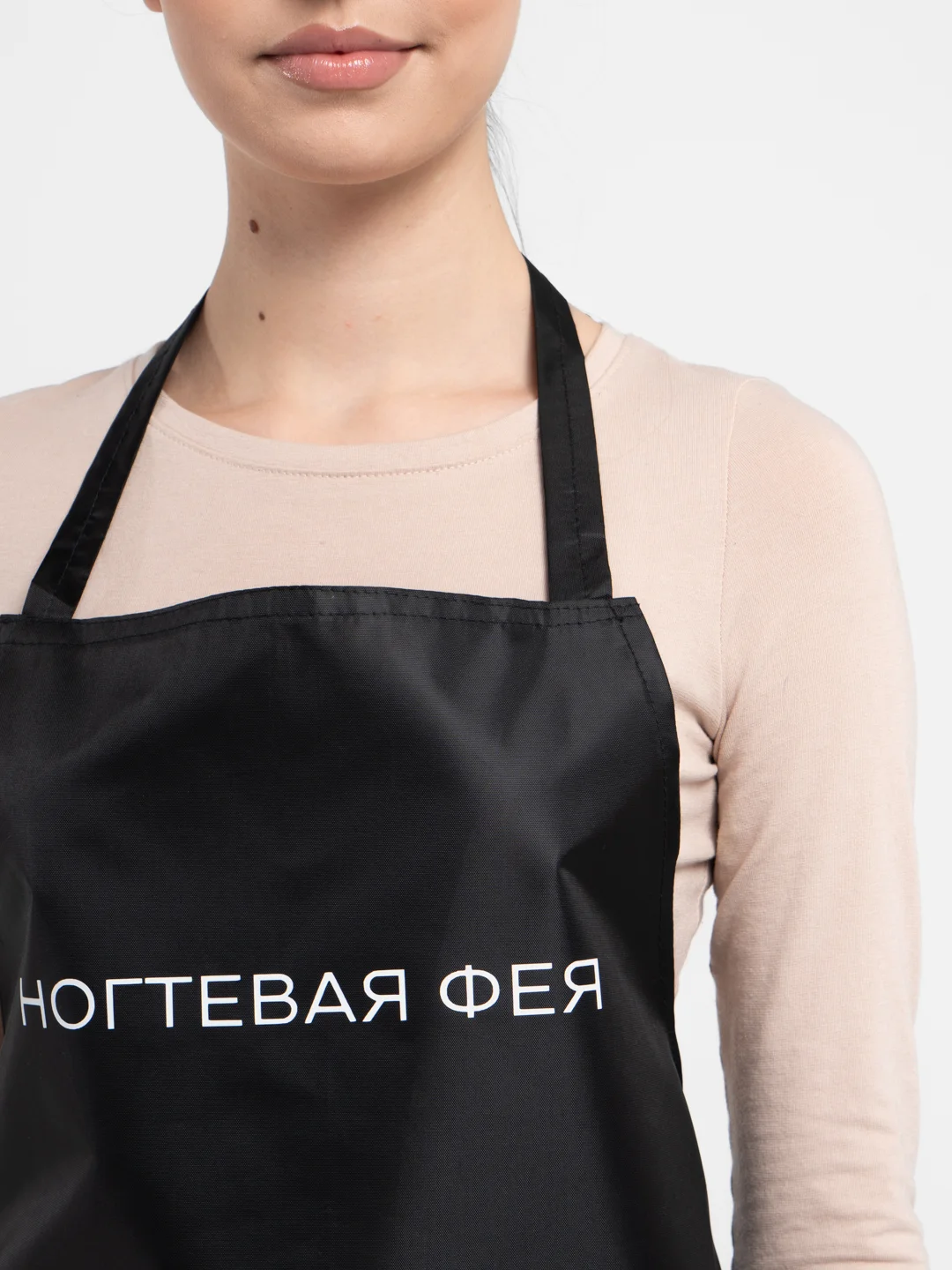 Фартук для мастера маникюра, beauty, ногти