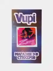 Манго 3d-стикеры, наклейки на телефон "Девушки", Girls