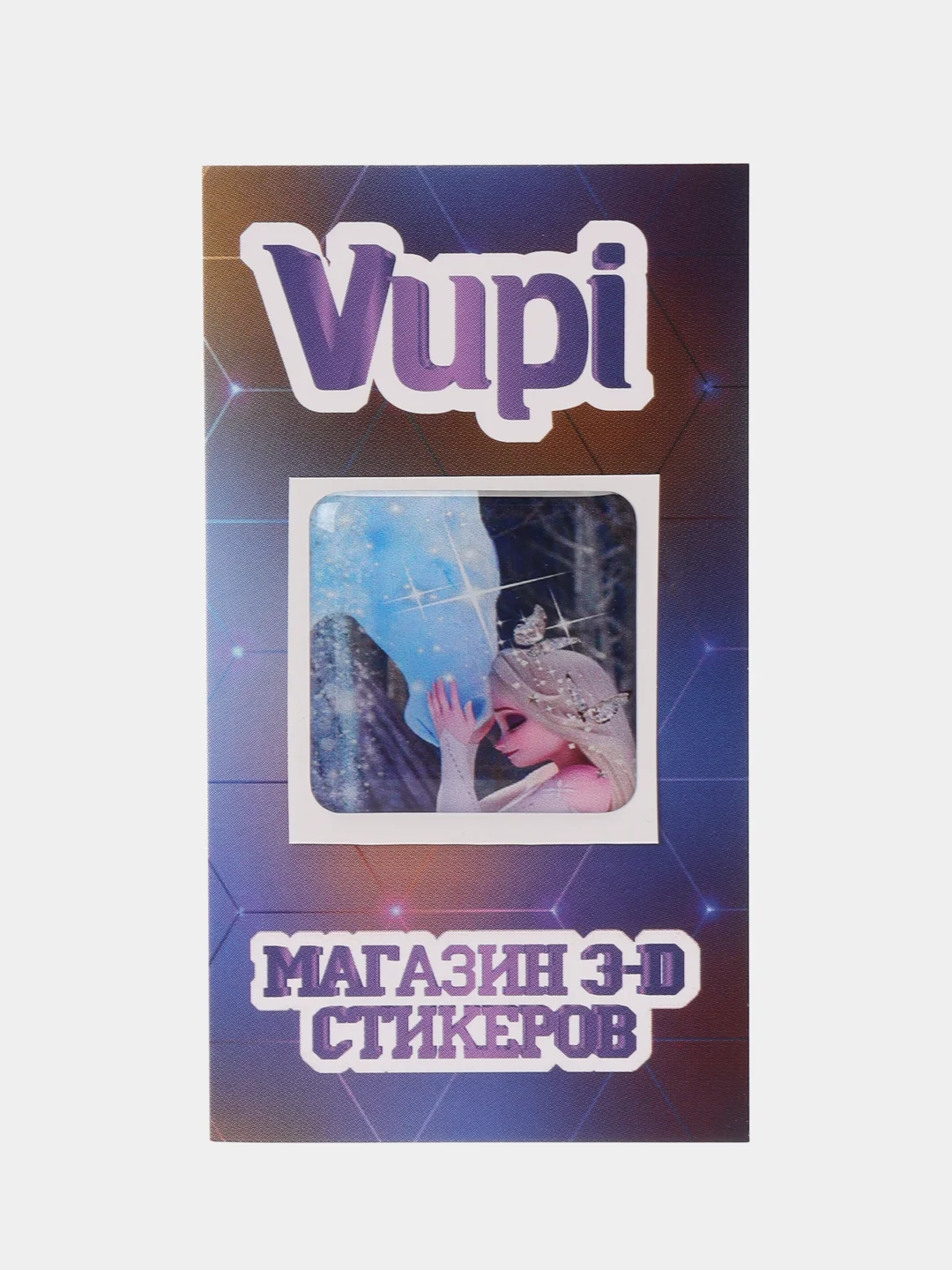 Марсала 3d-стикеры, наклейки на телефон Холодное сердце, Моана, Миньоны, Ариэль, Powerpuff Girls