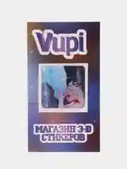 Марсала 3d-стикеры, наклейки на телефон Холодное сердце, Моана, Миньоны, Ариэль, Powerpuff Girls