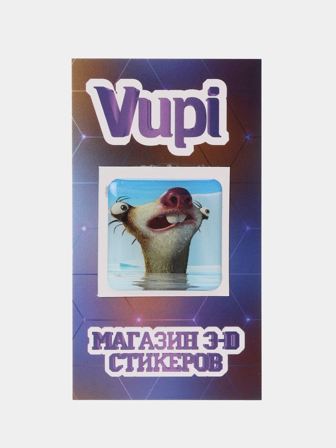Хром 3d-стикеры, наклейки на телефон Холодное сердце, Моана, Миньоны, Ариэль, Powerpuff Girls