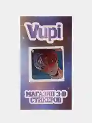Желтый 3d-стикеры наклейки на телефон Аниме