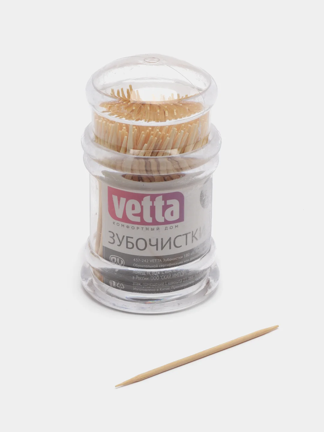 Зубочистки бамбуковые VETTA, акриловая упаковка, 180 штук