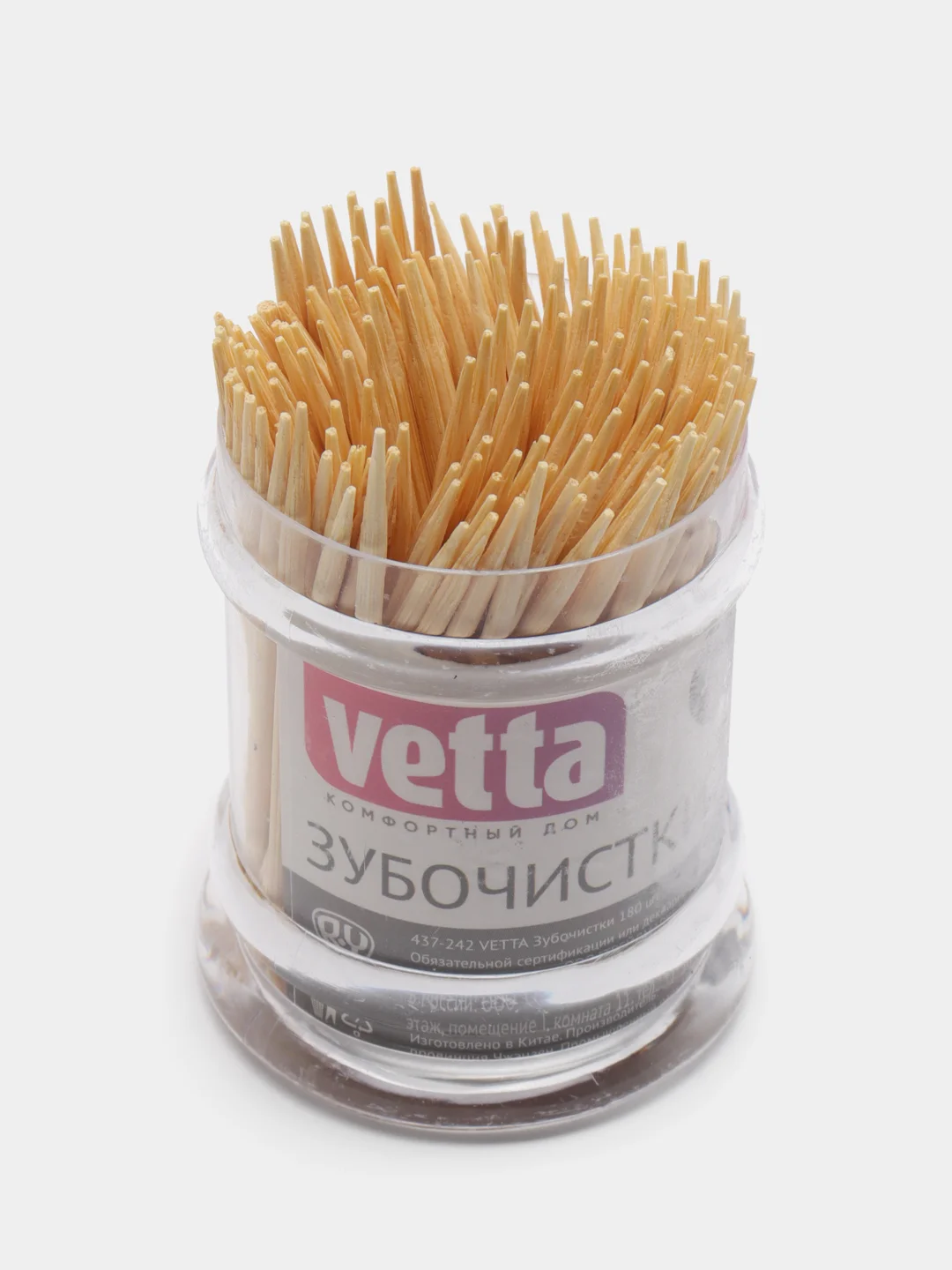 Зубочистки бамбуковые VETTA, акриловая упаковка, 180 штук