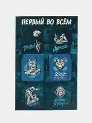 Морской набор новогодних бирок-шильдиков для подарков на Новый год, мини открытки