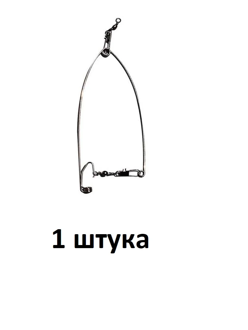 Белый автоподсекатель на леску 1, 2 штуки