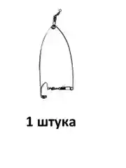 Белый автоподсекатель на леску 1, 2 штуки