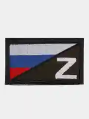 Шеврон "Российский флаг и Z"