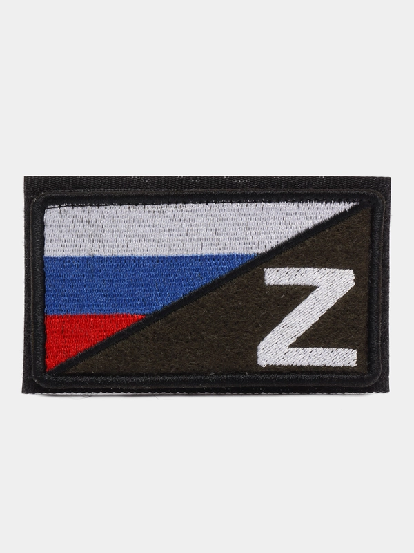 Шеврон "Российский флаг и Z"
