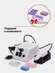 Белый аппарат для маникюра и педикюра, машинка для маникюра, маникюрный аппрат Mersedes 2000