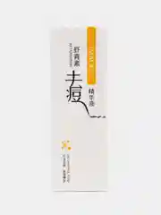 Омолаживающая сыворотка для лица, антиоксидантная, 30 мл