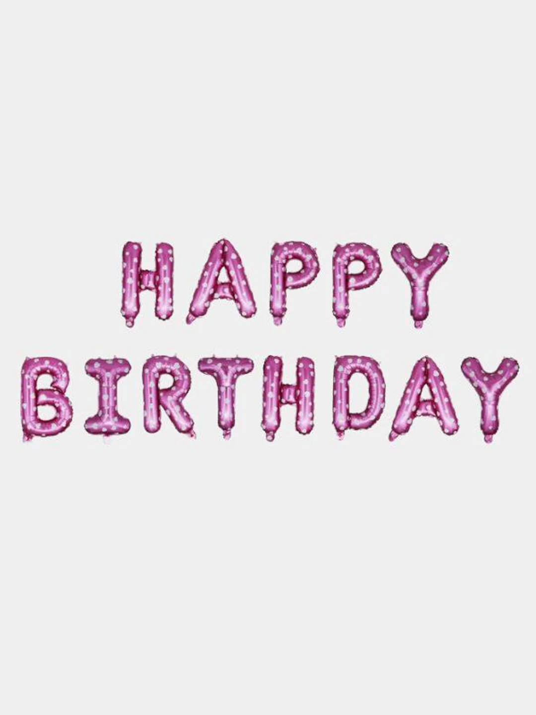 Фуксия гирлянда-растяжка из воздушных шаров "С днем рождения" / "Happy Birthday", на праздник