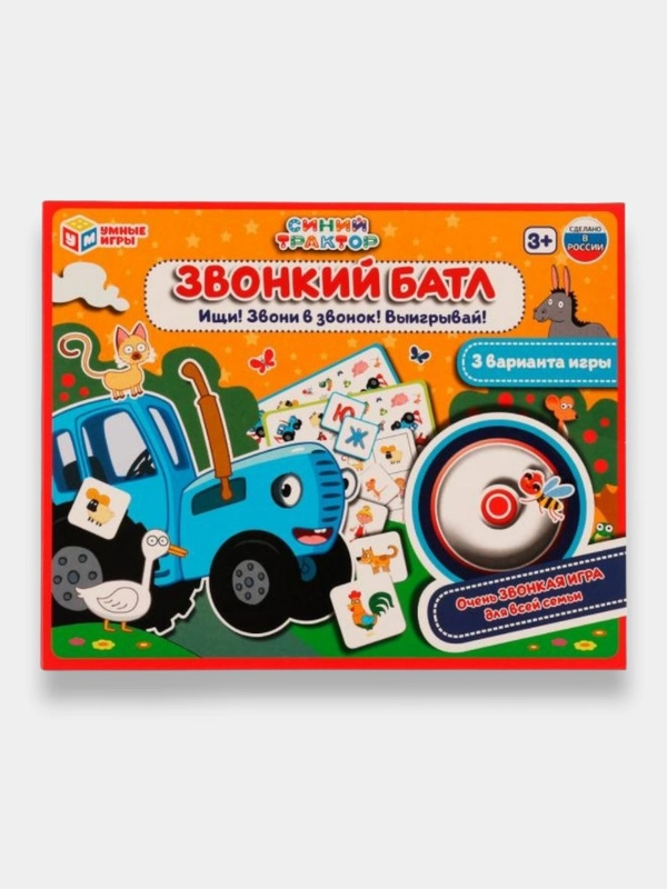 Настольная игра на реакцию и внимательность Звонкий Батл "Синий Трактор, Ми-ми-мишки"