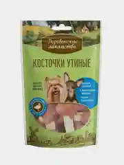 Косточки утиные "Деревенские лакомства" для собак мини-пород, 55 г