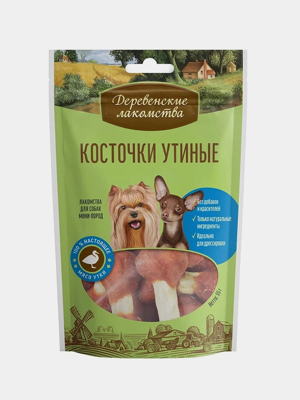 Косточки утиные "Деревенские лакомства" для собак мини-пород, 55 г