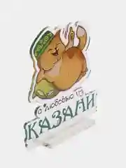 Красный акриловая 2D-фигурка, татарская