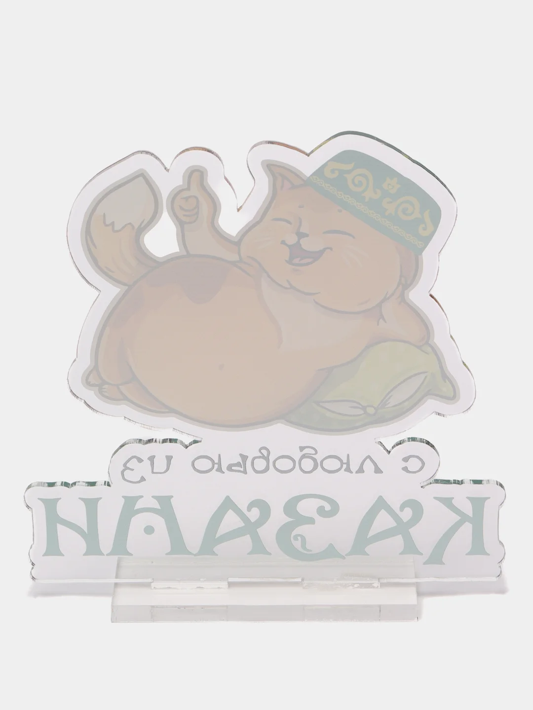 Красный акриловая 2D-фигурка, татарская