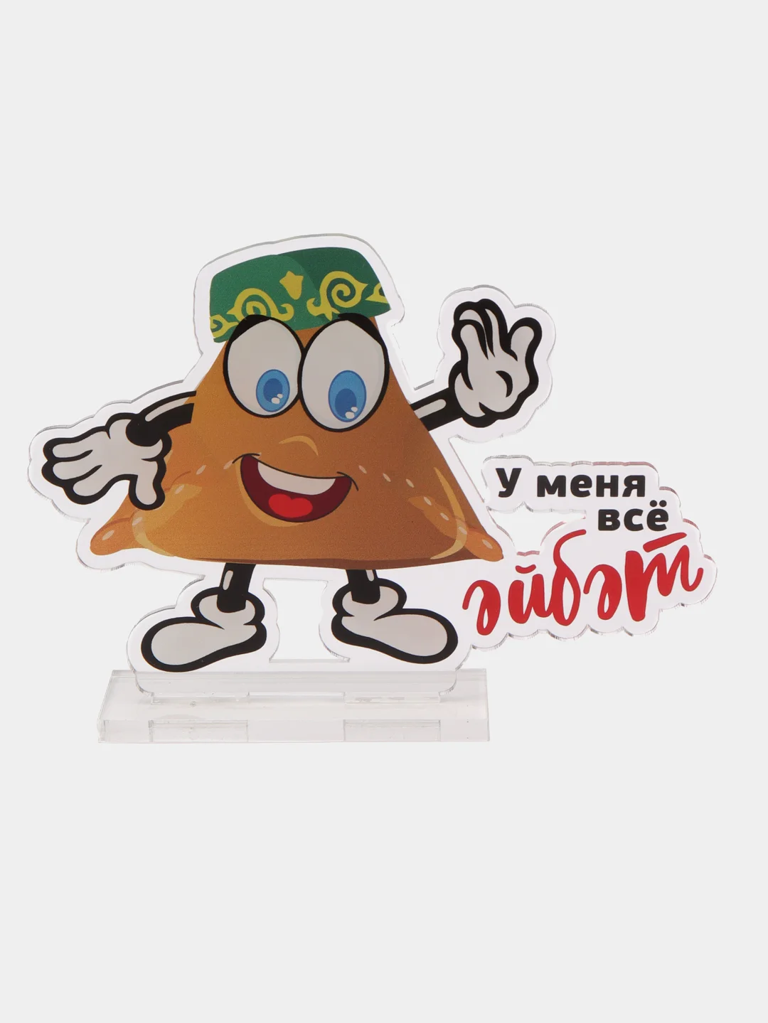 Синий акриловая 2D-фигурка, татарская
