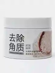 Пилинг-скатка с экстрактом белого риса. EXFOLIATING GEL