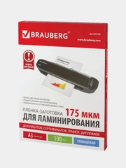 Пленки-заготовки для ламинирования А3, КОМПЛЕКТ 100 шт., 175 мкм, BRAUBERG, 531778