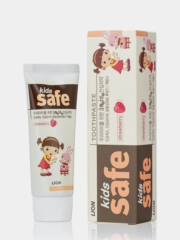 LION Kids Safe детская зубная паста со вкусом клубники/детская зубная паста/зубная паста