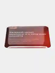Манго 3d стикеры (наклейки) на телефон Моргенштерн, Скриптонит, Элджей, MACAN рэп