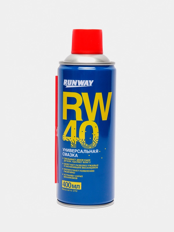 Универсальная смазка RW-40, аэрозоль, 400 мл