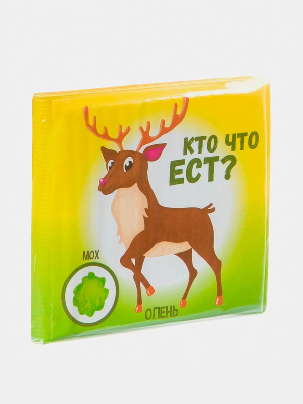 Книга для купания Bondibon "Кто что ест",  12х12 см