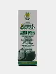 Крем-бальзам для ухода за кожей рук Маклюра для рук "Интенсивное питание", 75 г