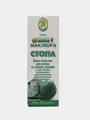 Крем-Бальзам для ухода за кожей ступней Тамба "Маклюра Стопа", 75 г