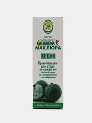 Крем-Бальзам для ухода за кожей ног Тамба "Маклюра Вен", 75 г