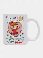 Коралловый кружка маме, 10 видов