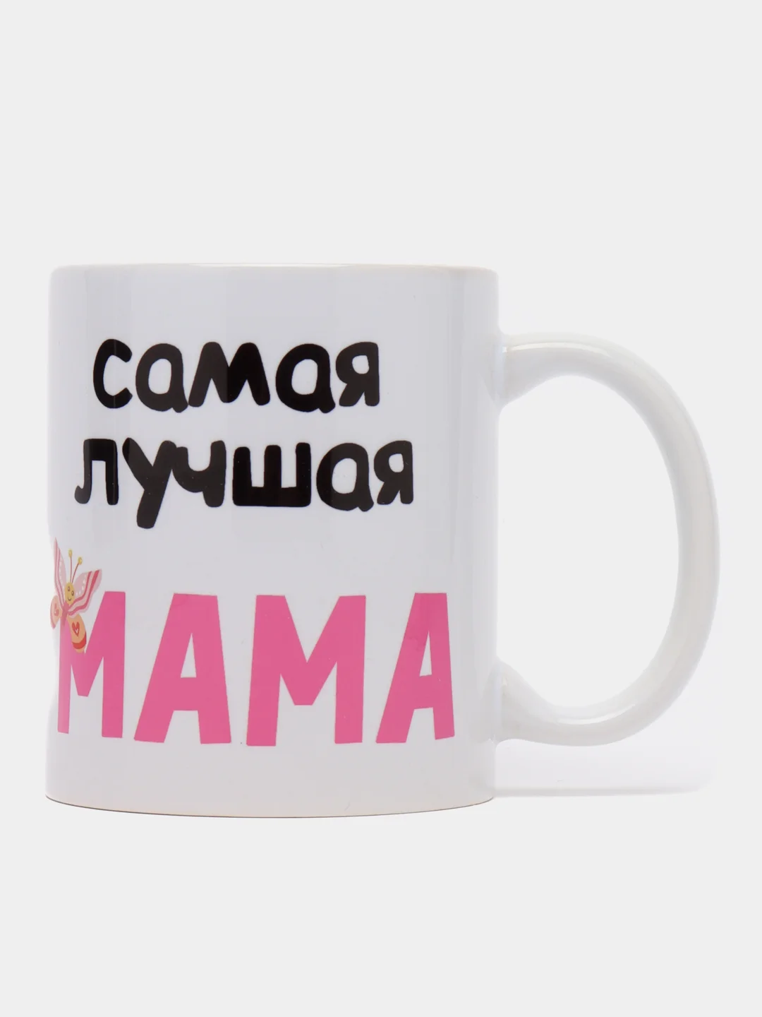 Серый кружка маме, 10 видов