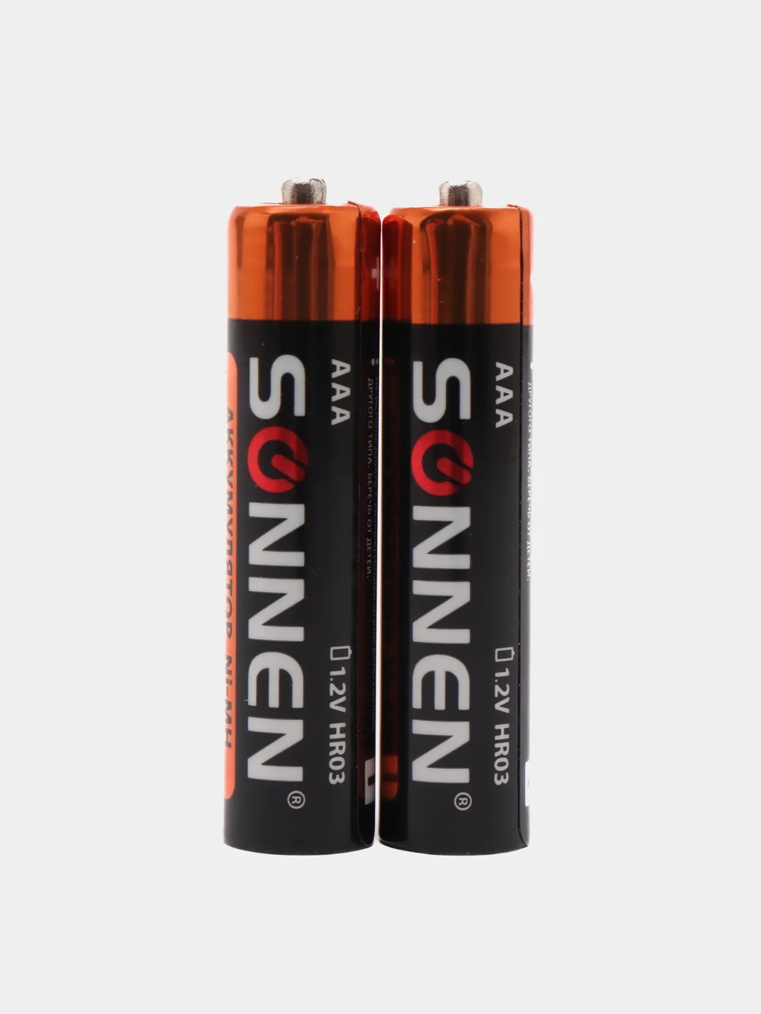 Батарейки аккумуляторные КОМПЛЕКТ 2шт, SONNEN, ААA (HR03), Ni-Mh, 650mAh,в блистере,454236