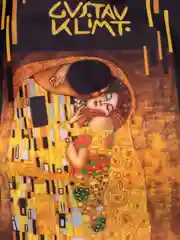 Сумка-шопер "Поцелуй"
