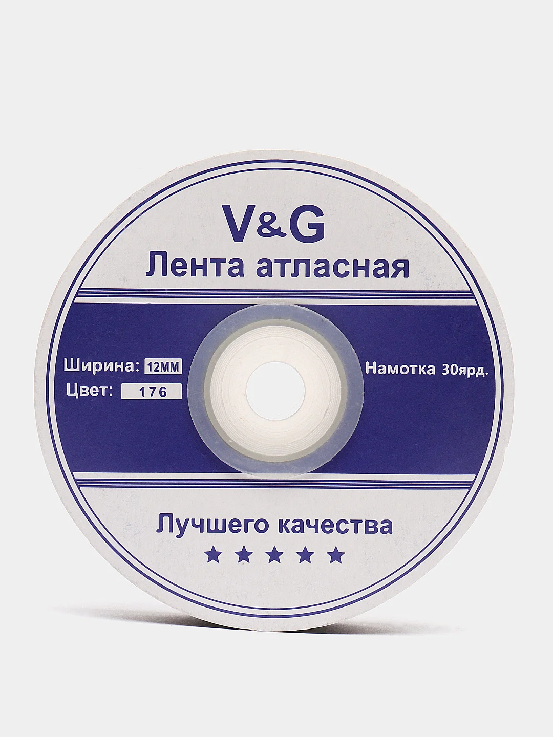 Черный лента атласная, 12 мм