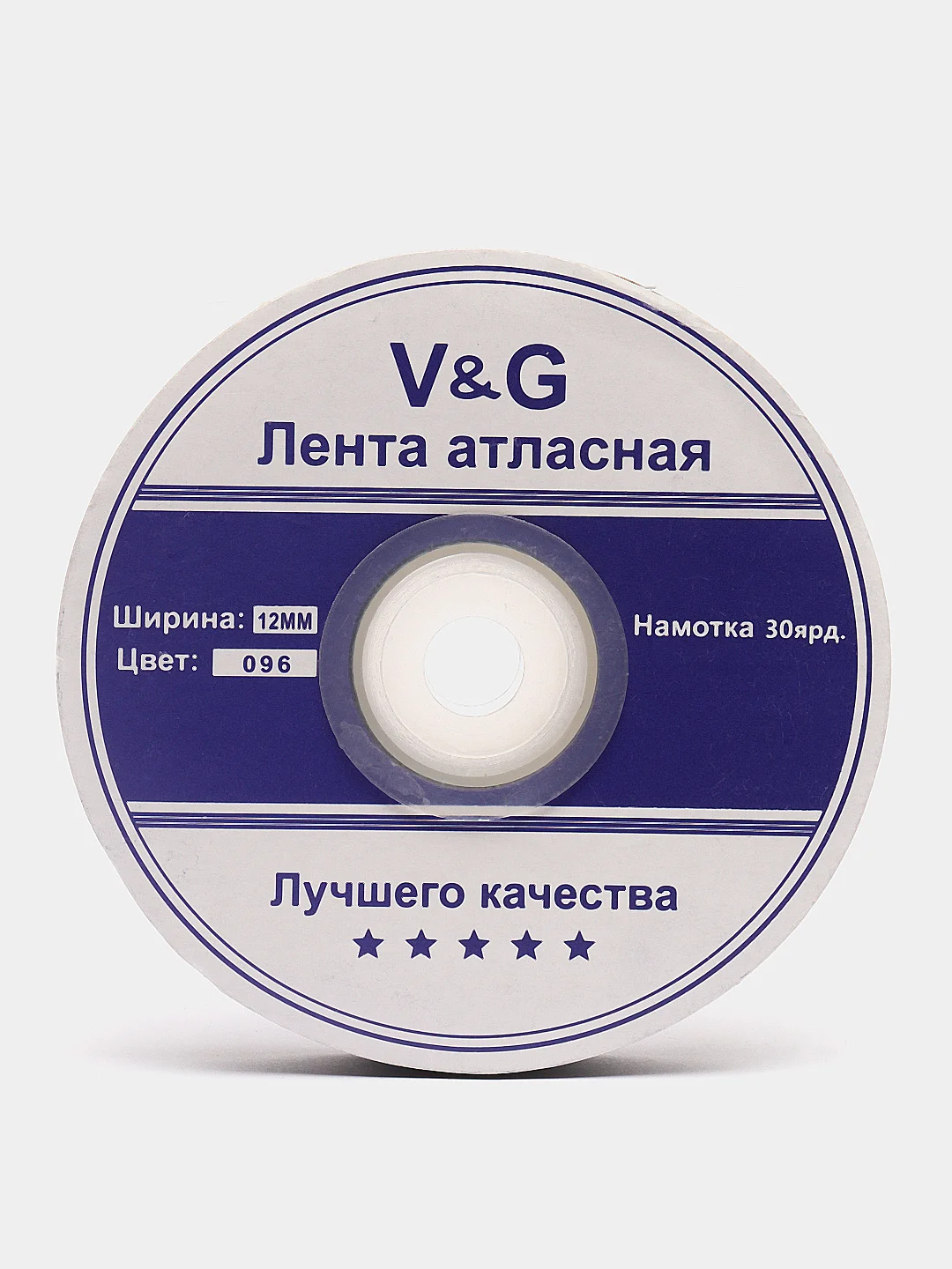 Тёмно-серый лента атласная, 12 мм