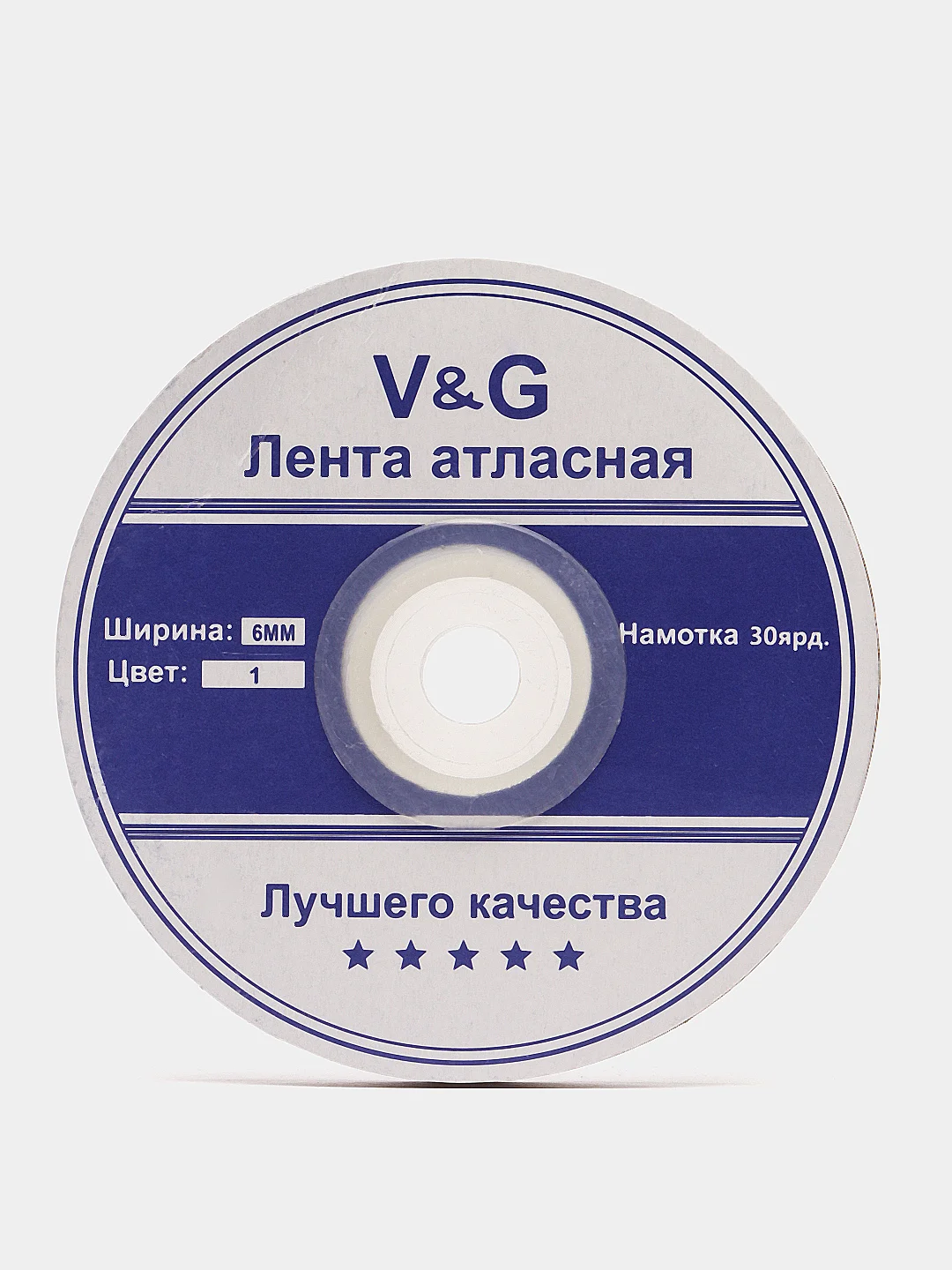 Белый лента атласная, 6 мм