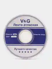 Белый лента атласная, 6 мм