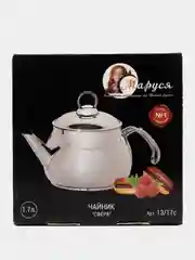 Чайник  из нержавеющей стали MARUSYA 1,7л./ чайник заварочный