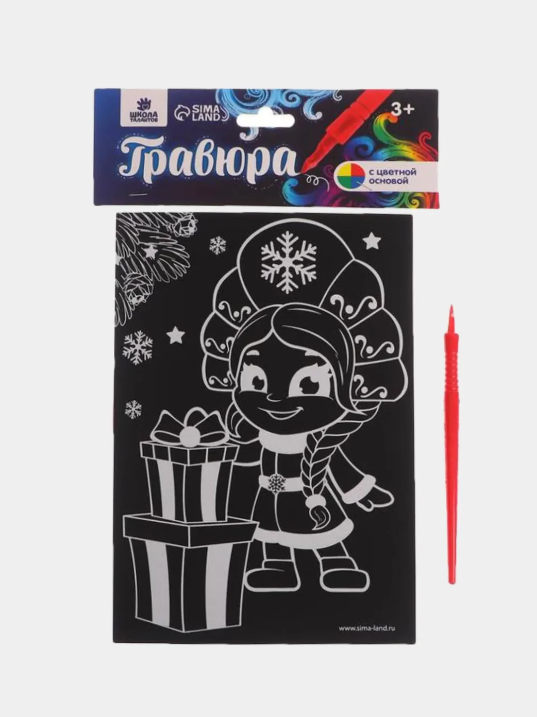 Багровый гравюра с цветной основой