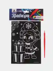 Багровый гравюра с цветной основой