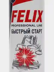 Быстрый старт FELIX, аэрозоль