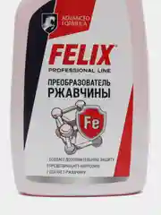 Преобразователь ржавчины FELIX триггер, 500мл