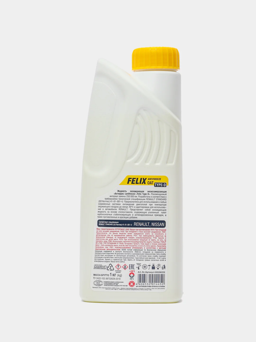 Антифриз FELIX TYPE D G12+, Желтый, RENAULT/ NISSAN/ CITROEN/ PEUGEOT