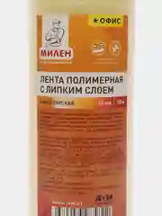 Скотч, 33 м